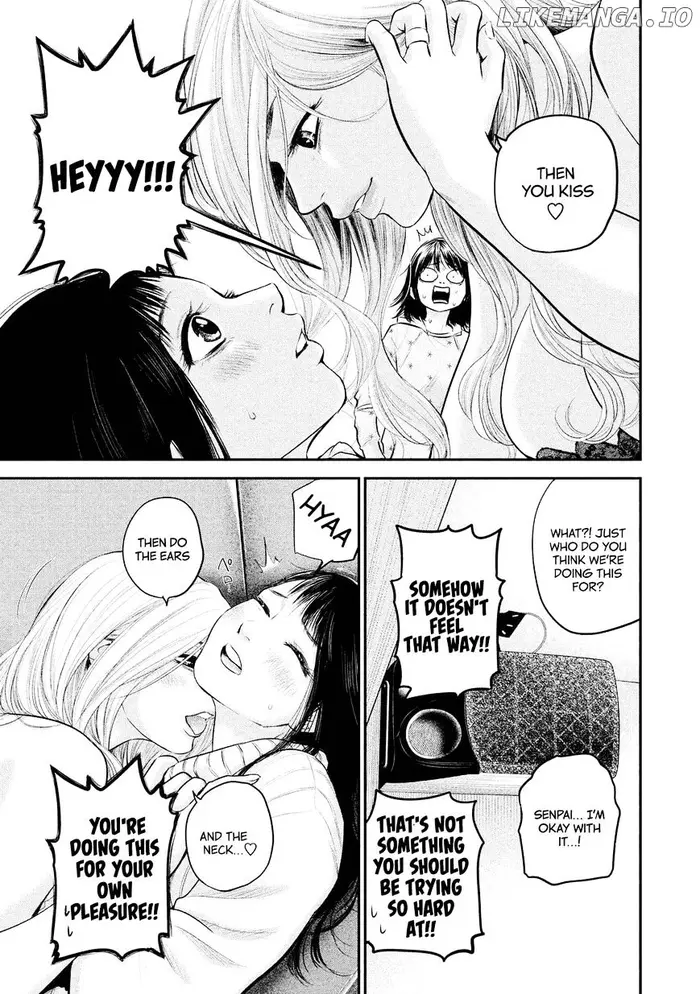 Hare Kon Chapter 66 image 13_optimized